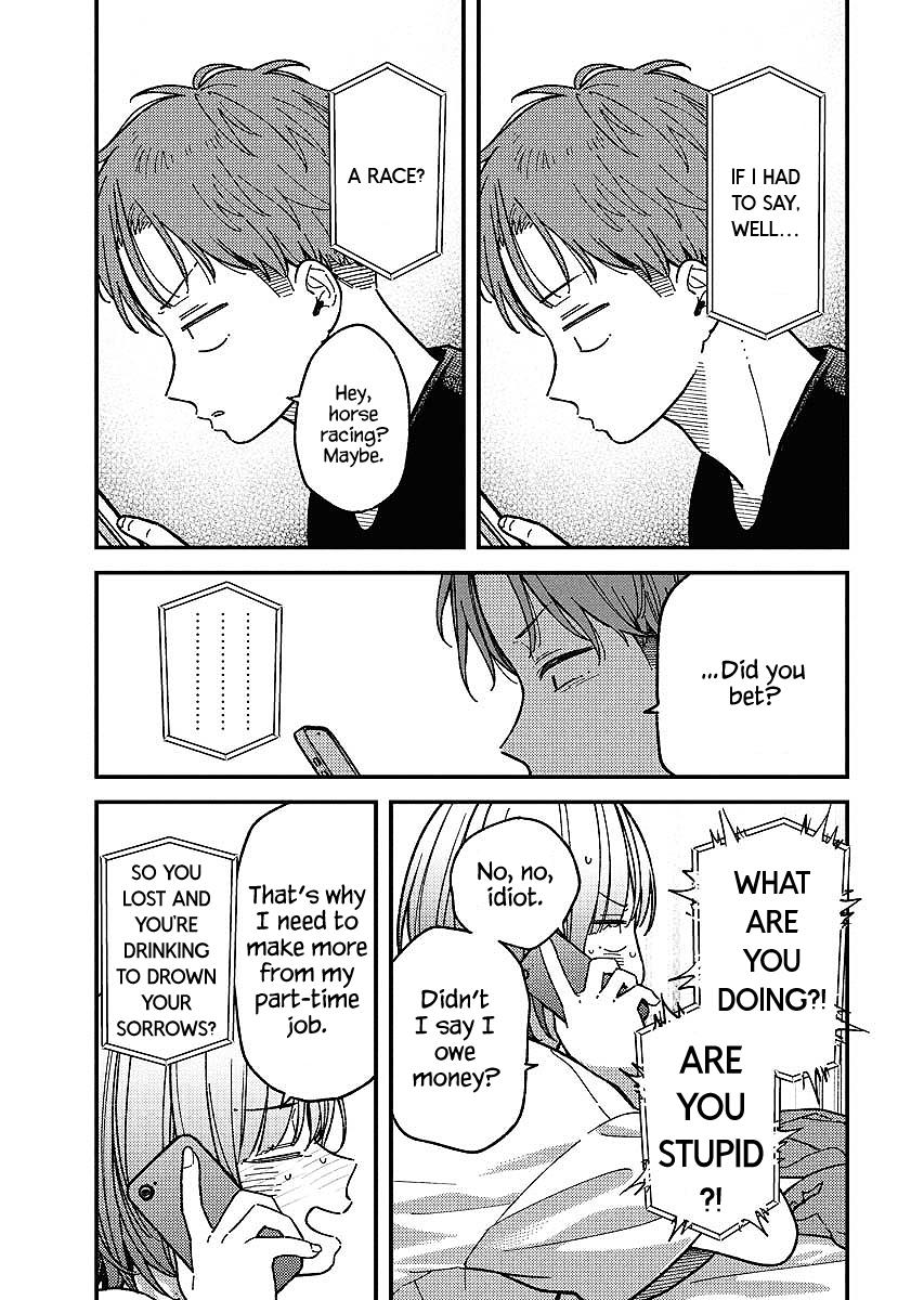 Toru ni Taranai Chapter 10 - Page 16