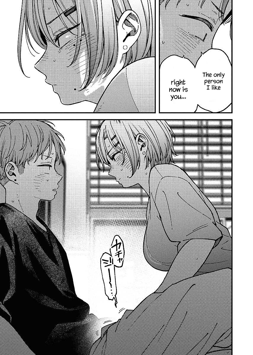 Toru ni Taranai Chapter 11 - Page 14