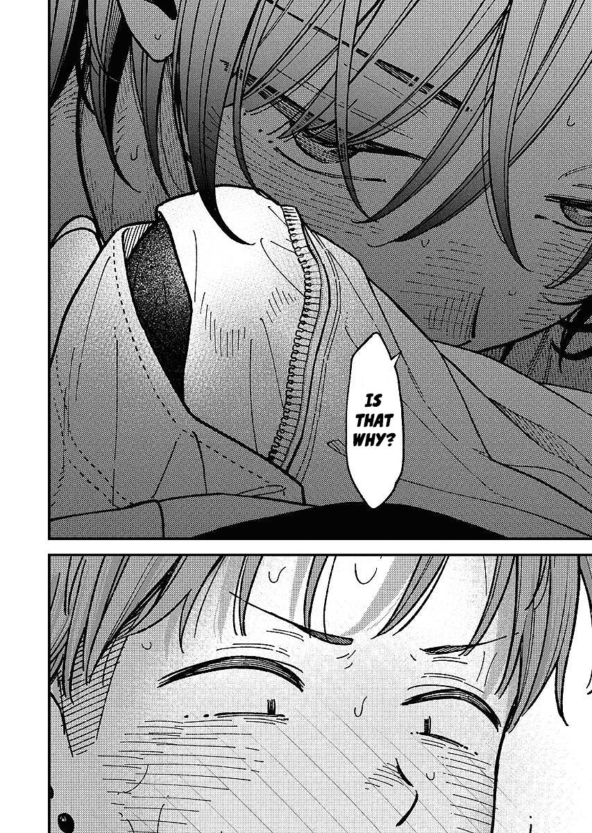 Toru ni Taranai Chapter 11 - Page 15