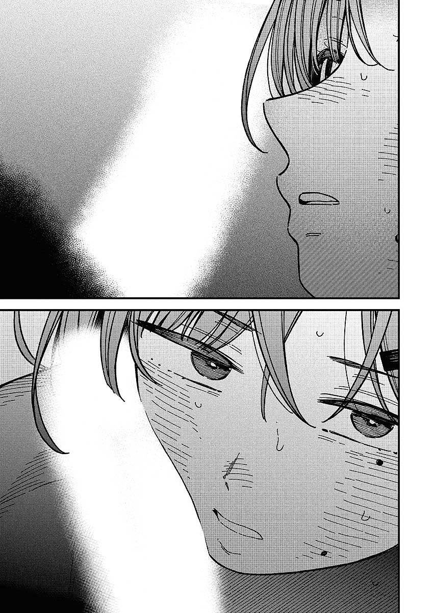 Toru ni Taranai Chapter 11 - Page 16