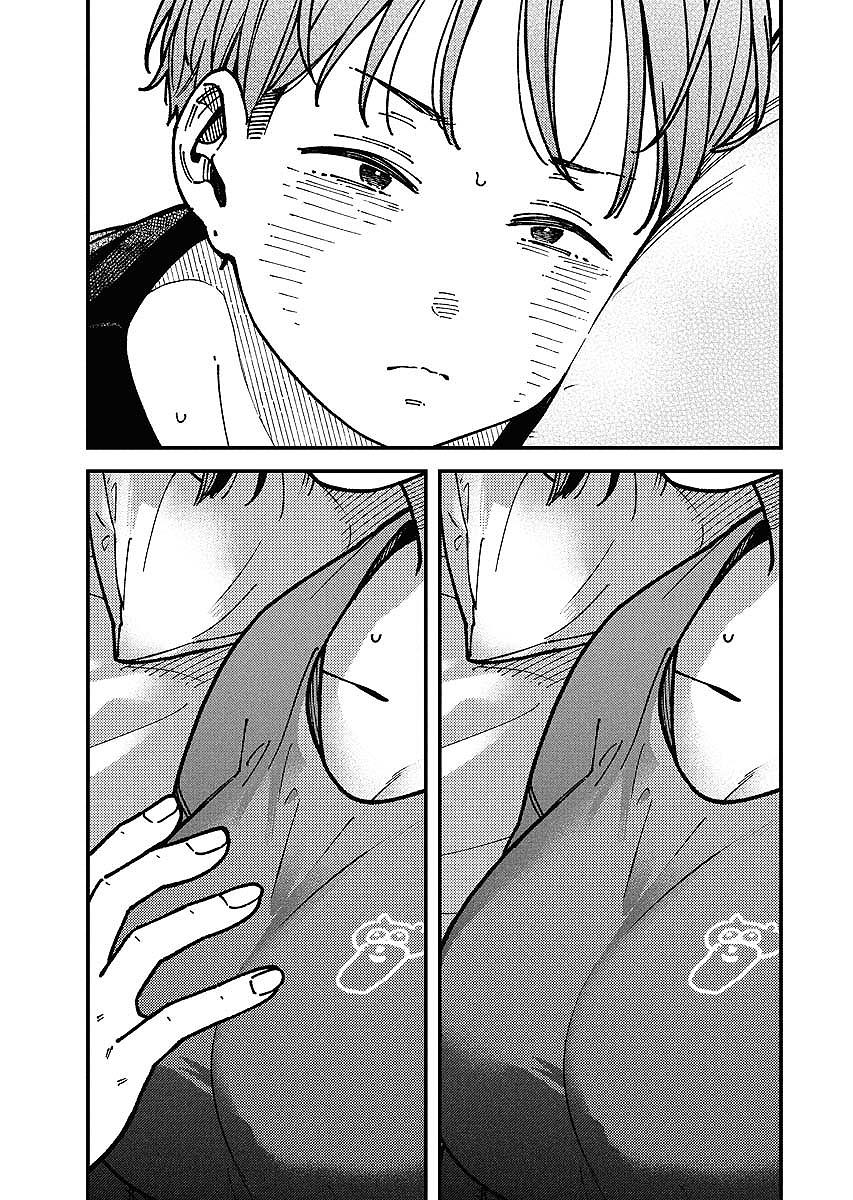 Toru ni Taranai Chapter 12 - Page 10