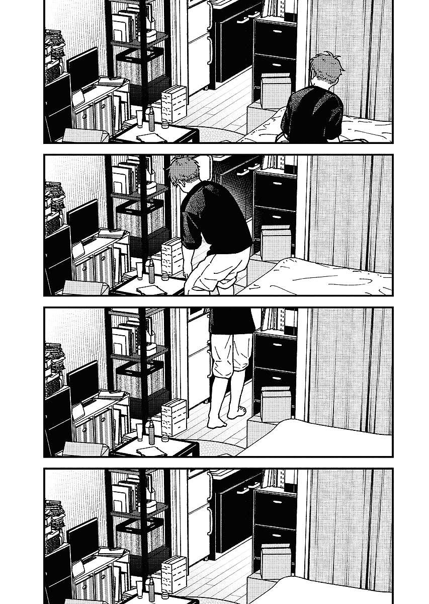 Toru ni Taranai Chapter 12 - Page 12