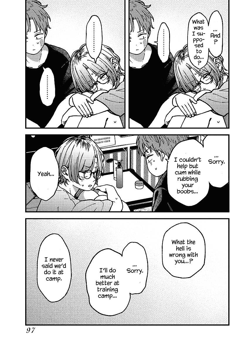 Toru ni Taranai Chapter 12 - Page 15