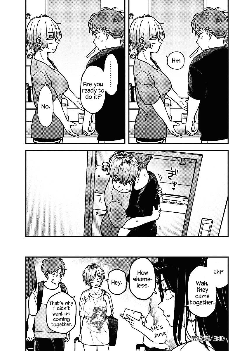 Toru ni Taranai Chapter 12 - Page 17