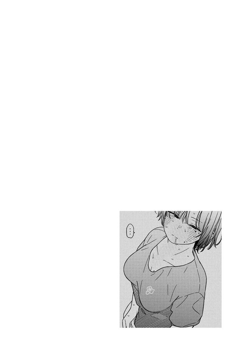 Toru ni Taranai Chapter 12 - Page 18