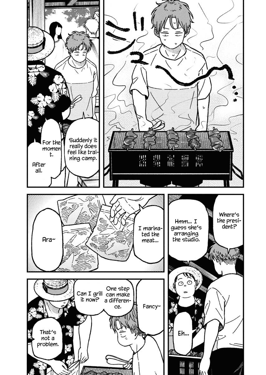 Toru ni Taranai Chapter 13 - Page 4