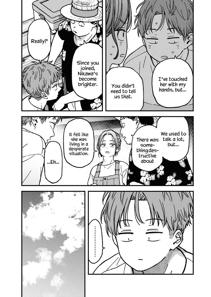 Toru ni Taranai Chapter 13 - Page 6