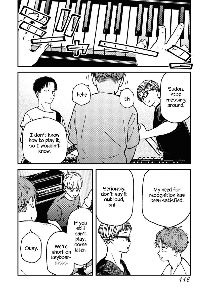 Toru ni Taranai Chapter 13 - Page 17