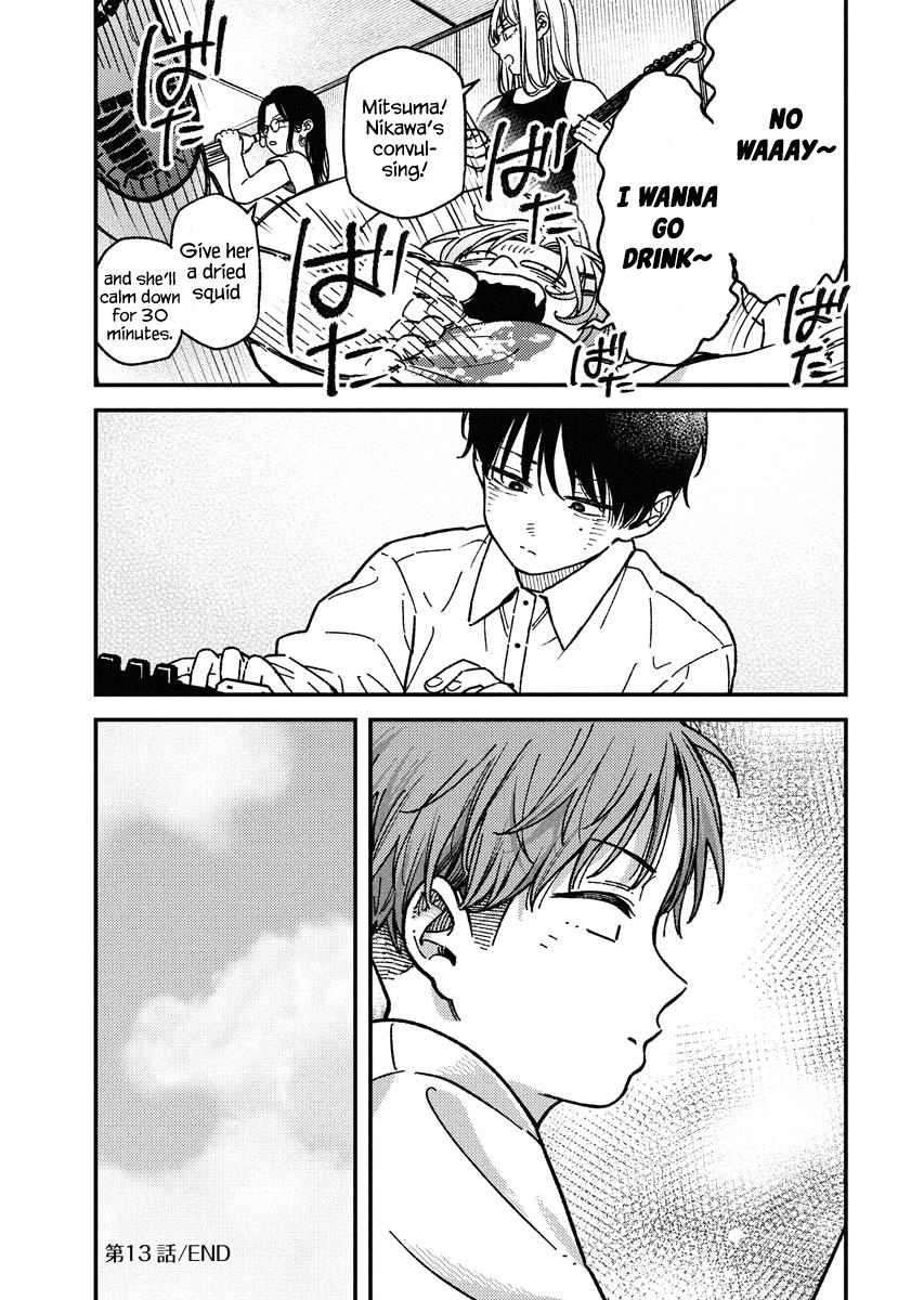 Toru ni Taranai Chapter 13 - Page 18