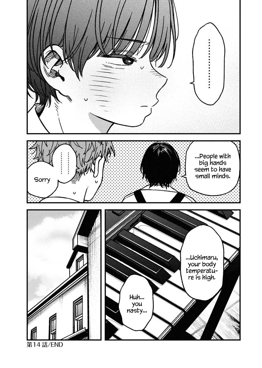 Toru ni Taranai Chapter 14 - Page 18