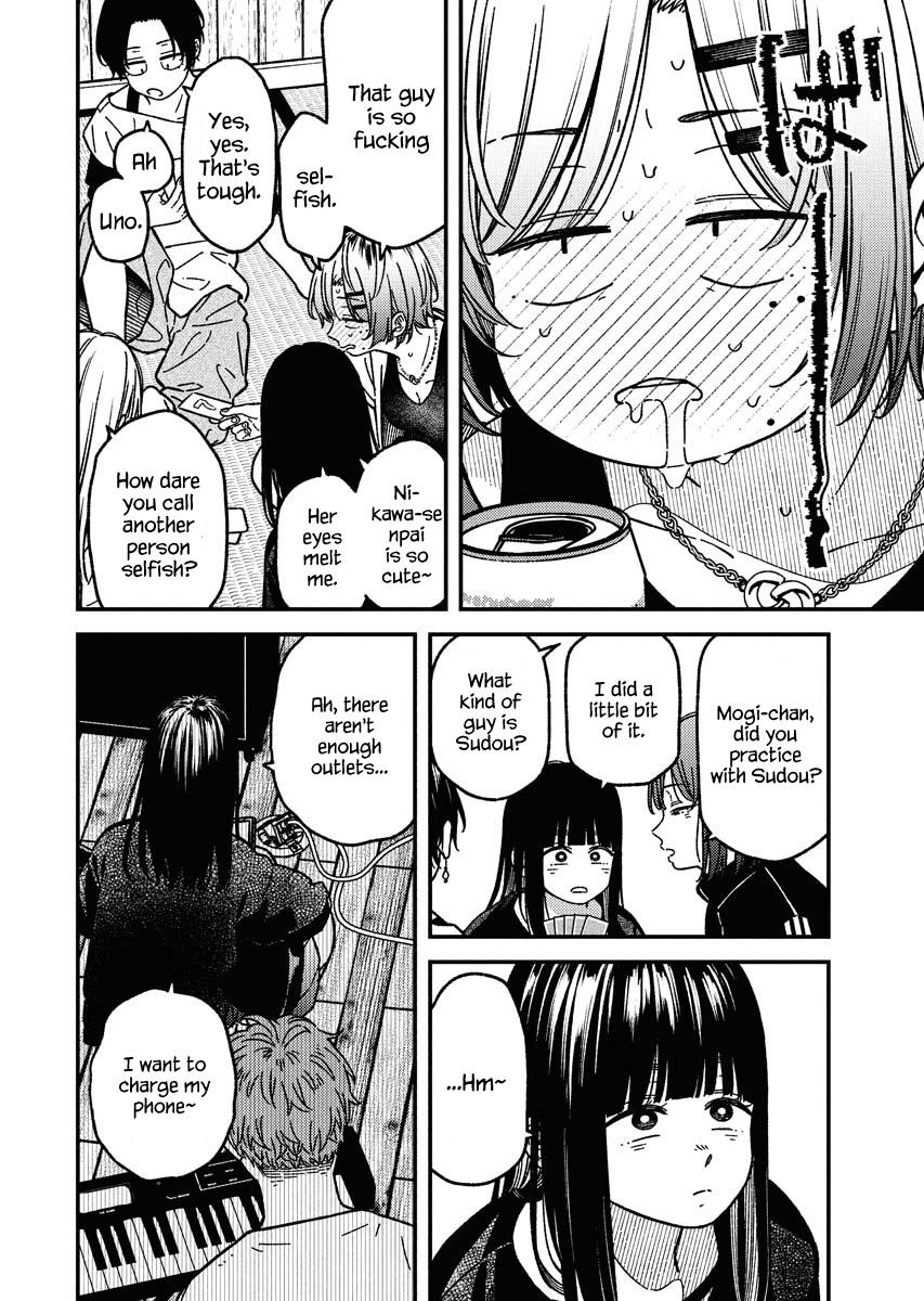 Toru ni Taranai Chapter 15 - Page 5