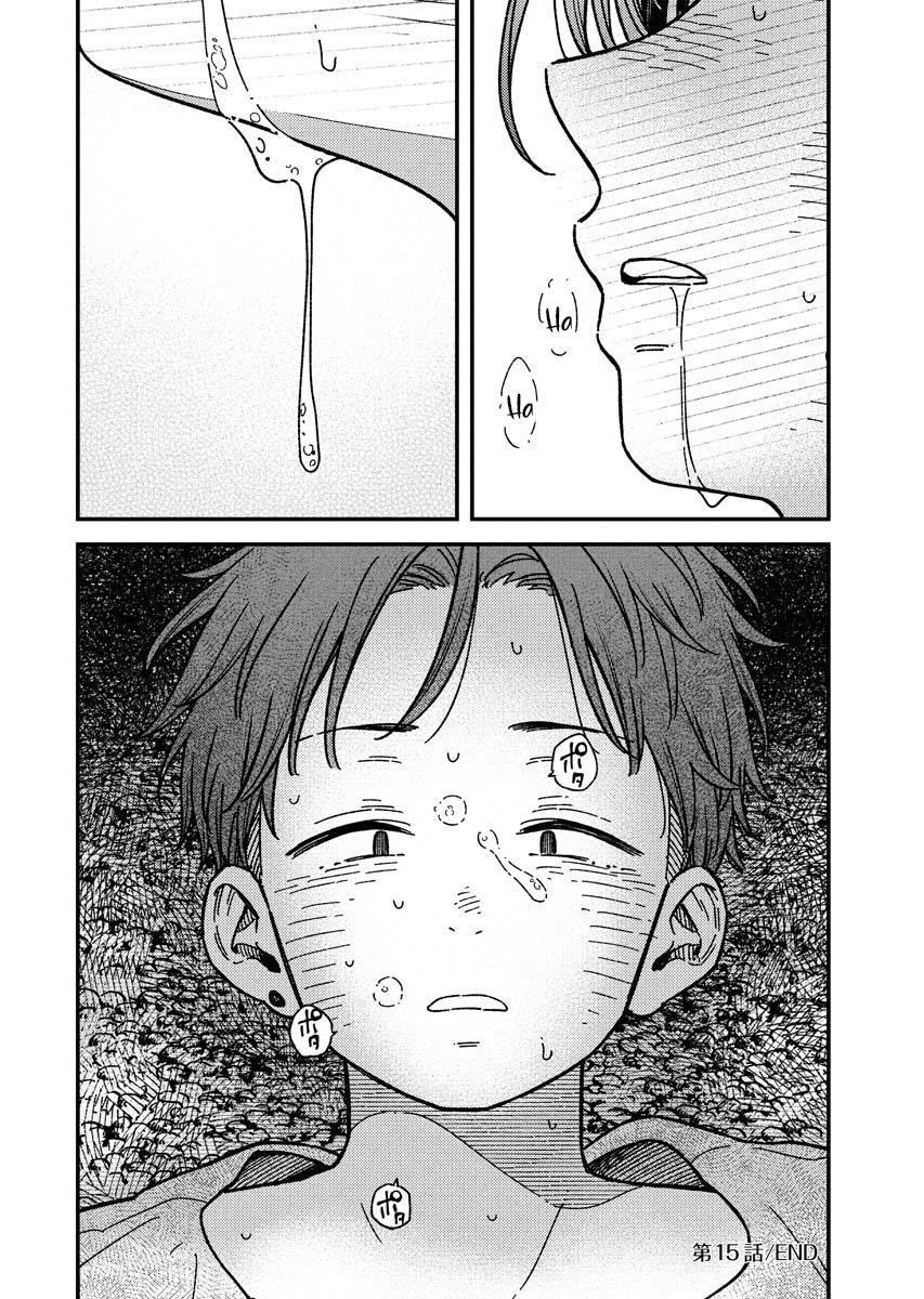 Toru ni Taranai Chapter 15 - Page 20