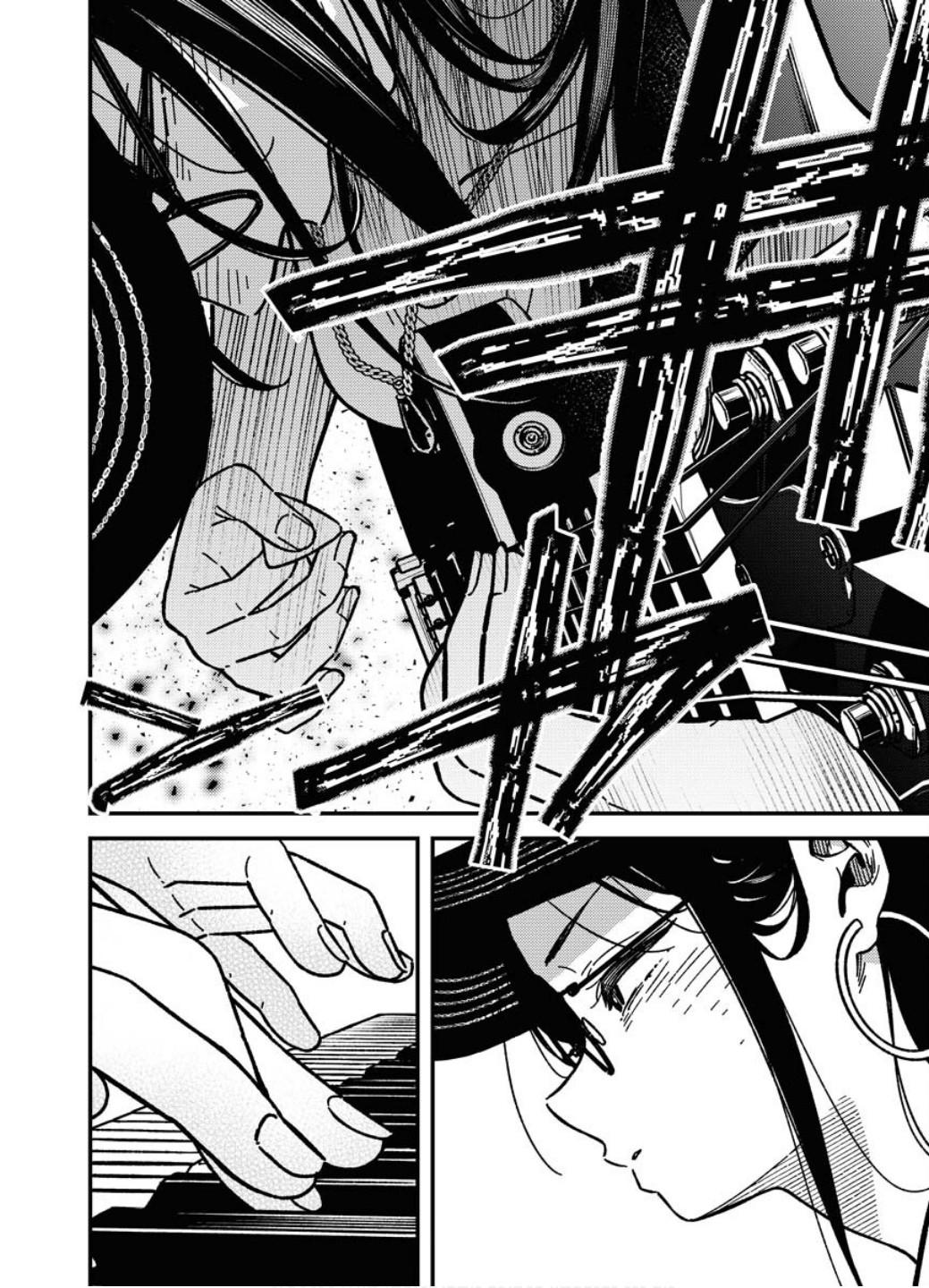 Toru ni Taranai Chapter 16 - Page 10