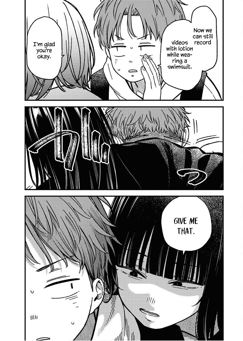 Toru ni Taranai Chapter 17 - Page 4