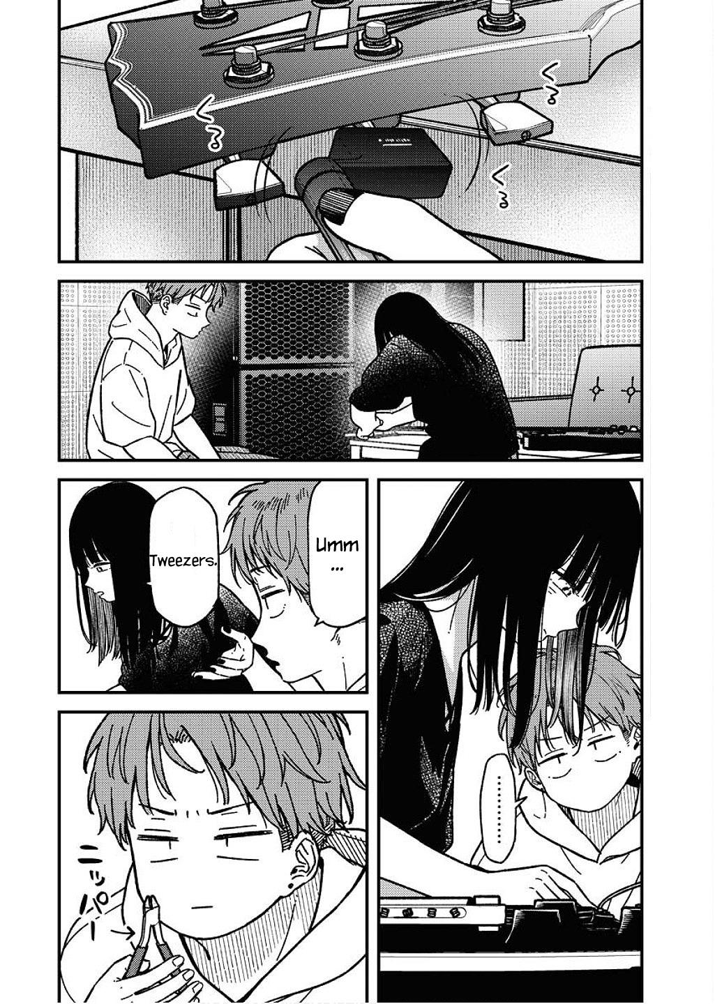 Toru ni Taranai Chapter 17 - Page 6