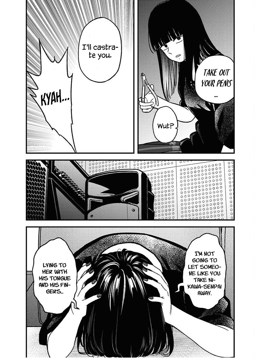 Toru ni Taranai Chapter 17 - Page 9