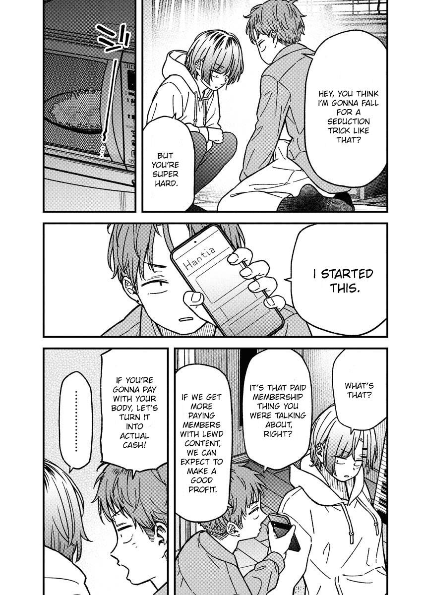 Toru ni Taranai Chapter 18 - Page 9