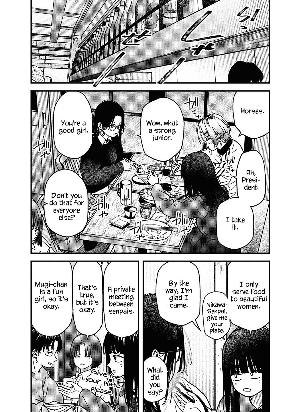 Toru ni Taranai Chapter 21 - Page 4