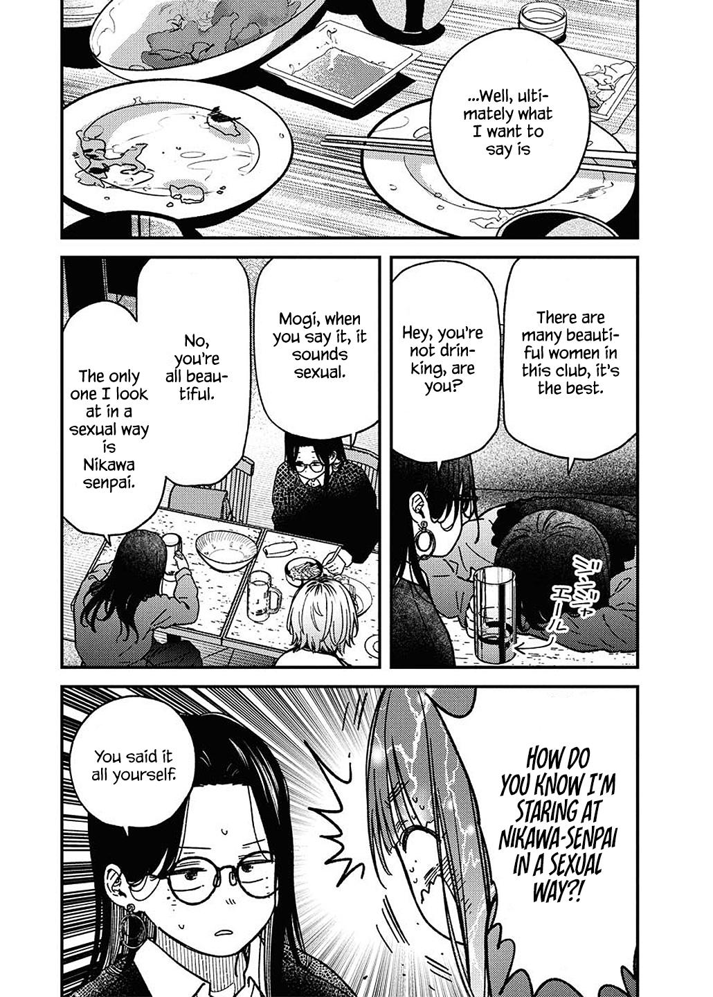 Toru ni Taranai Chapter 21 - Page 7