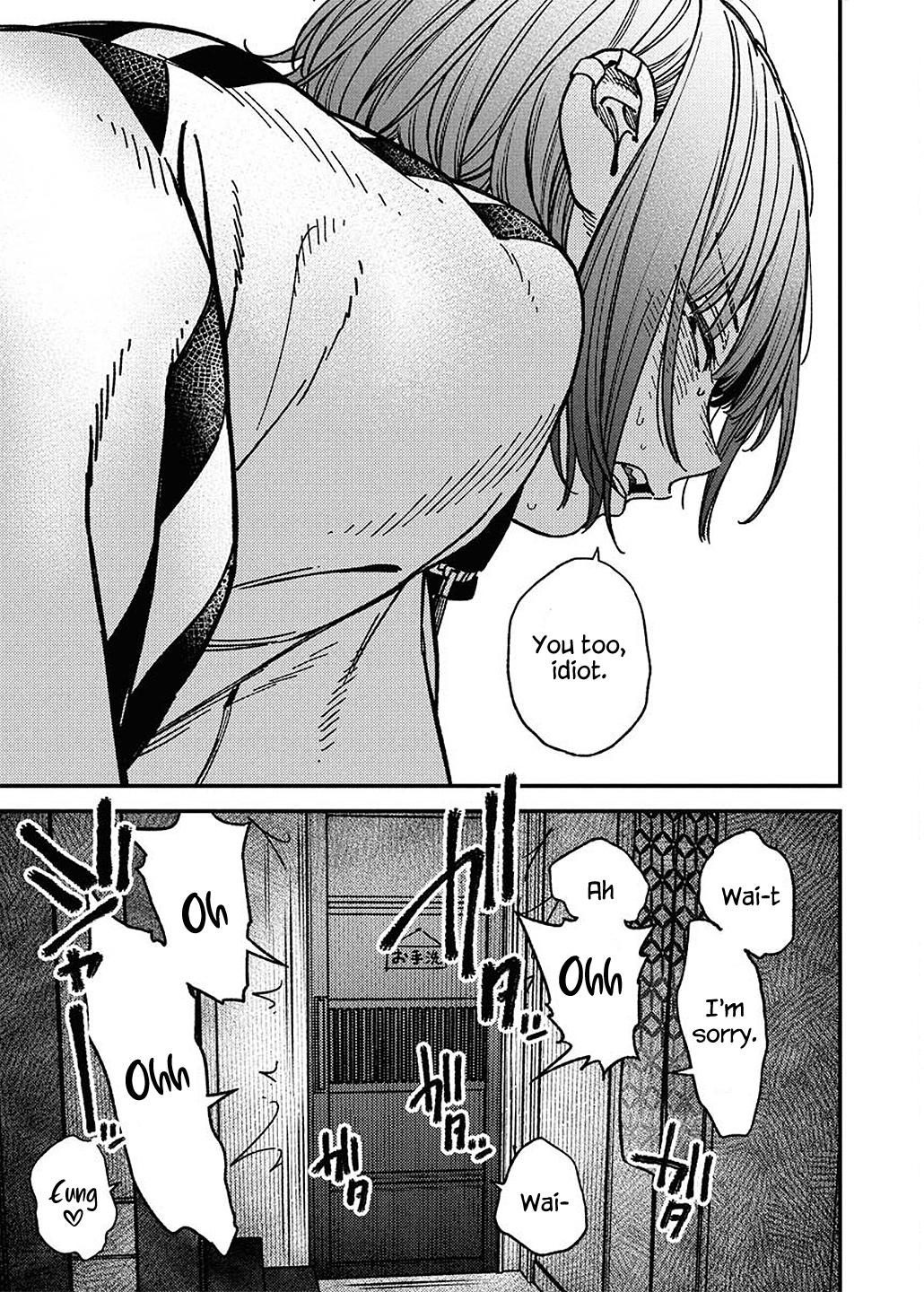 Toru ni Taranai Chapter 21 - Page 19