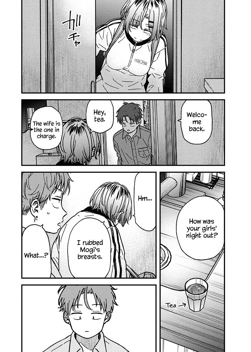 Toru ni Taranai Chapter 22 - Page 5