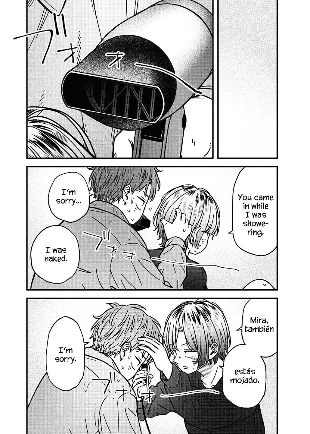 Toru ni Taranai Chapter 22 - Page 14