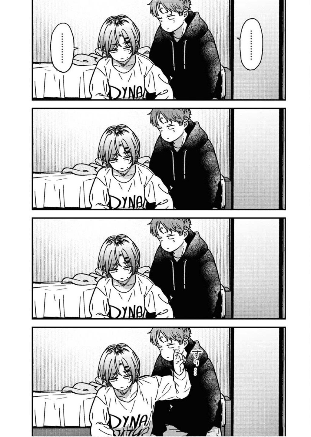 Toru ni Taranai Chapter 24 - Page 14