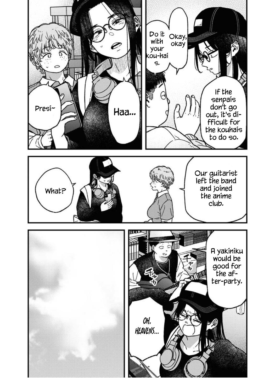 Toru ni Taranai Chapter 25 - Page 8