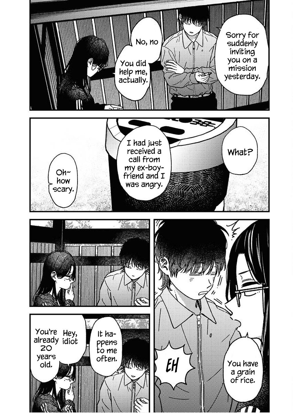 Toru ni Taranai Chapter 26 - Page 8