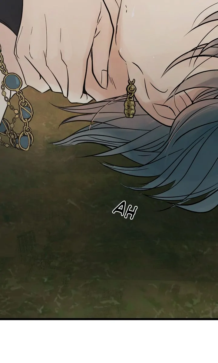 Totem Realm Chapter 89 - Page 79