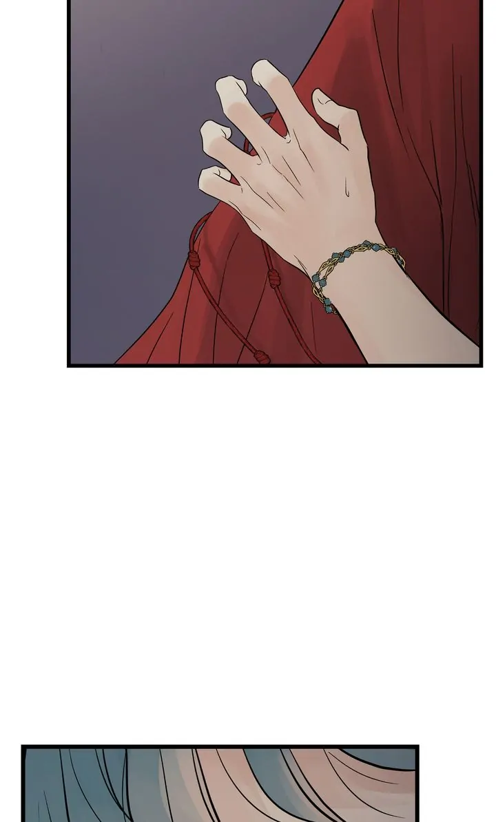 Totem Realm Chapter 90 - Page 16