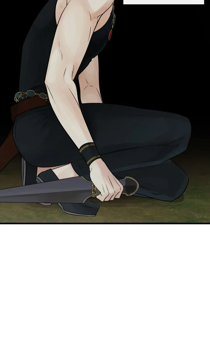 Totem Realm Chapter 90 - Page 39