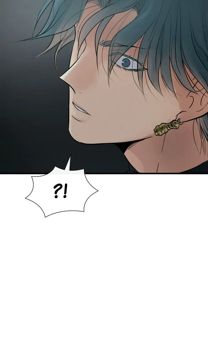 Totem Realm Chapter 90 - Page 48