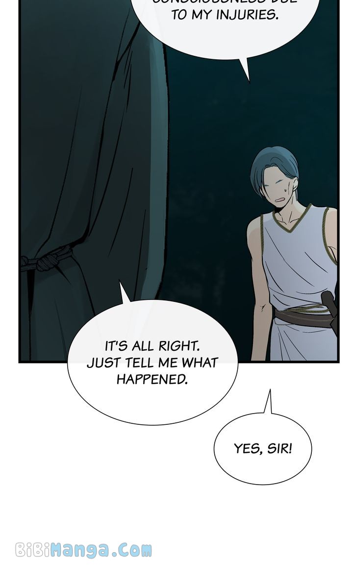 Totem’s Realm Chapter 95 - Page 6