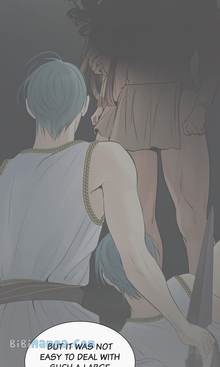 Totem’s Realm Chapter 95 - Page 10