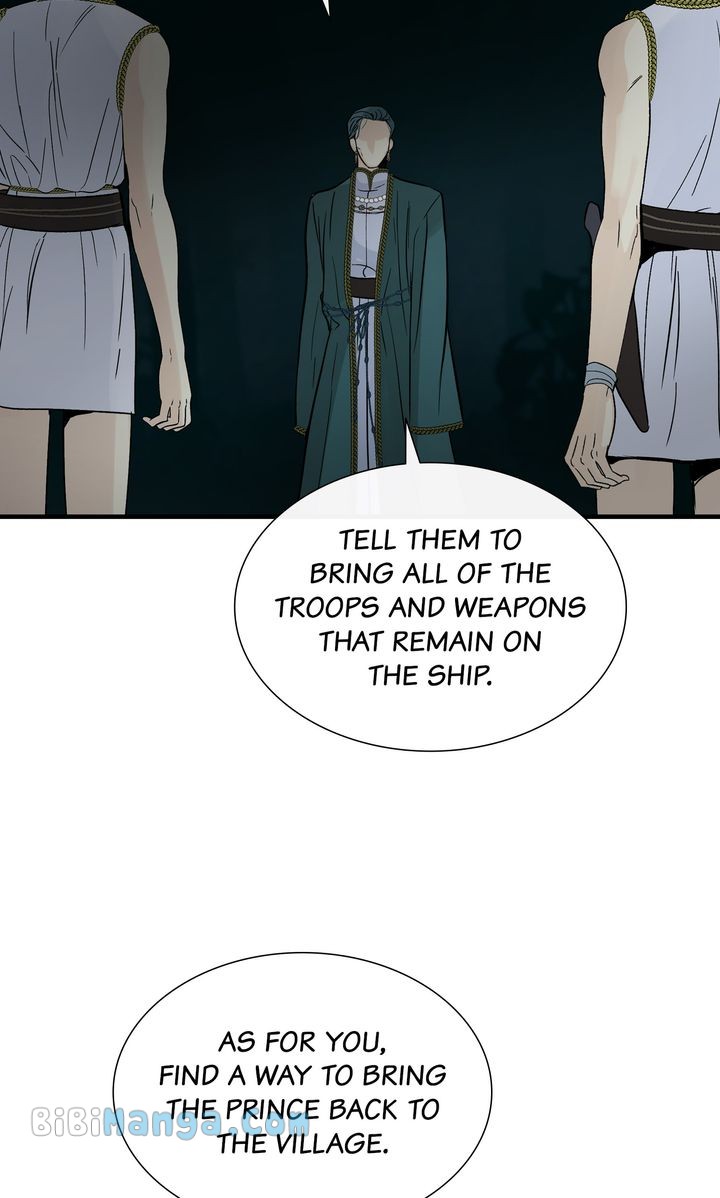 Totem’s Realm Chapter 95 - Page 22