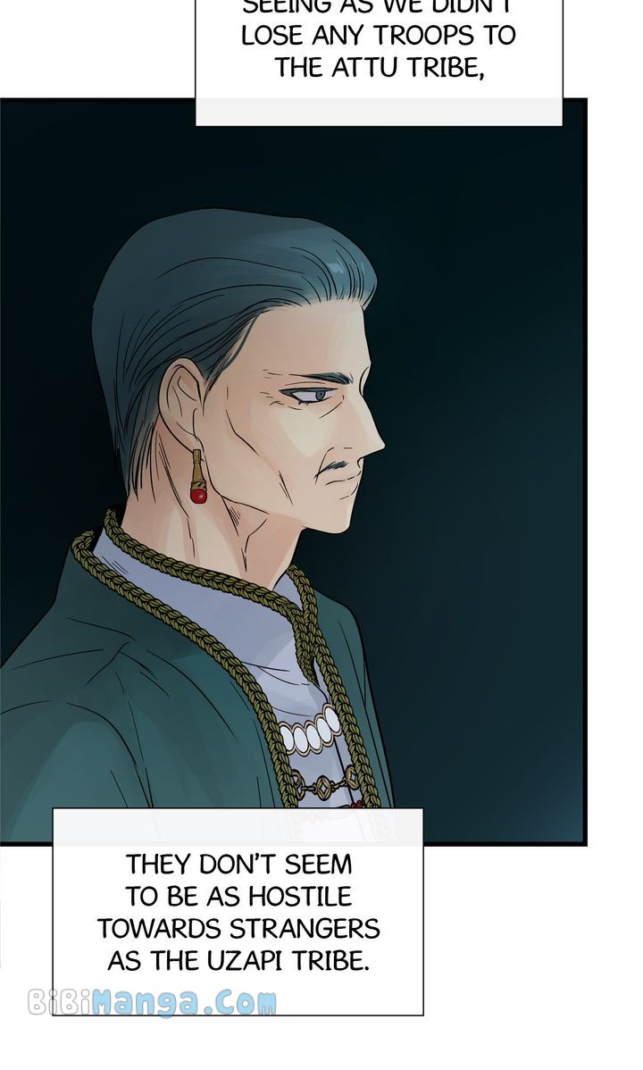 Totem’s Realm Chapter 95 - Page 24