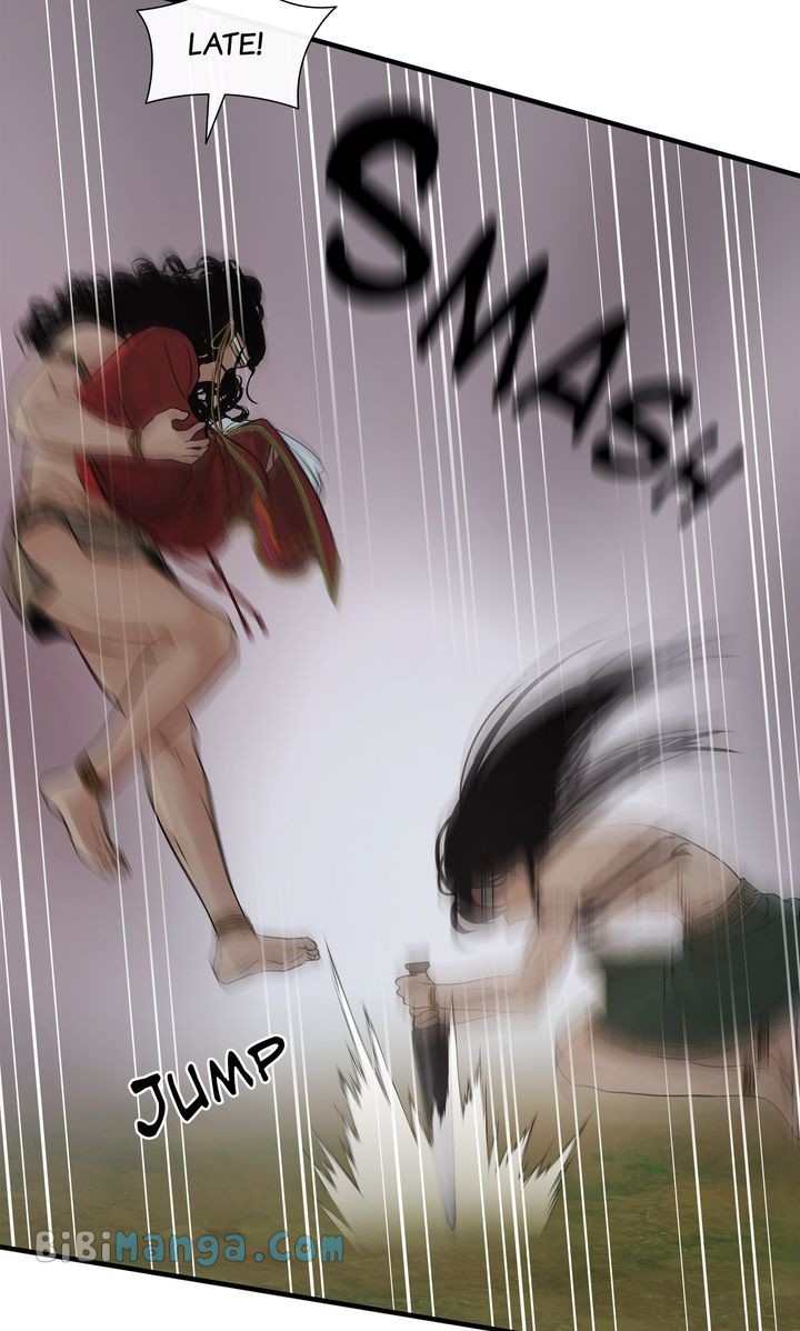 Totem’s Realm Chapter 95 - Page 42