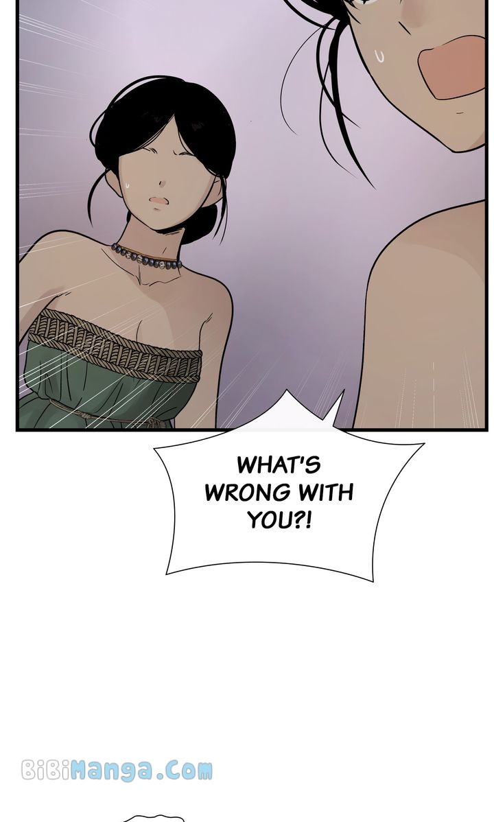 Totem’s Realm Chapter 95 - Page 44