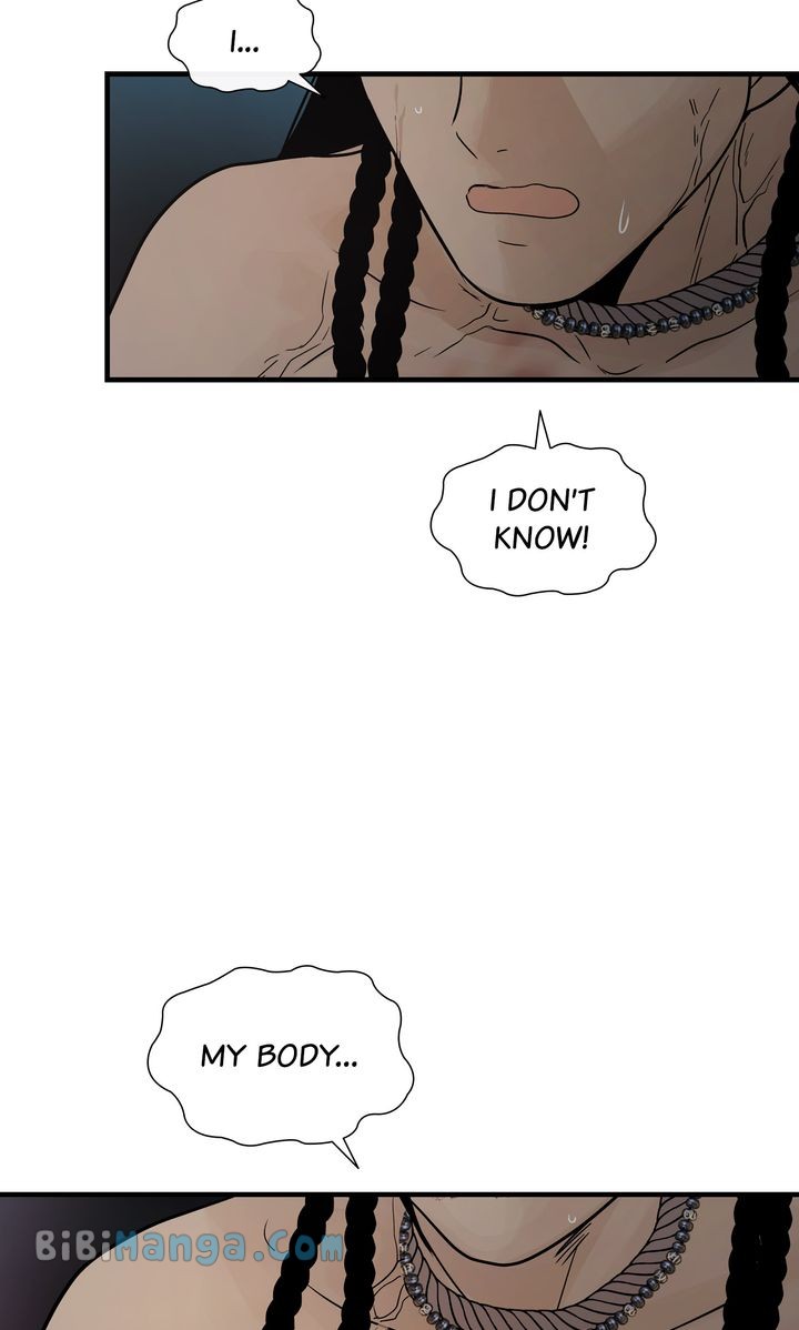 Totem’s Realm Chapter 95 - Page 45