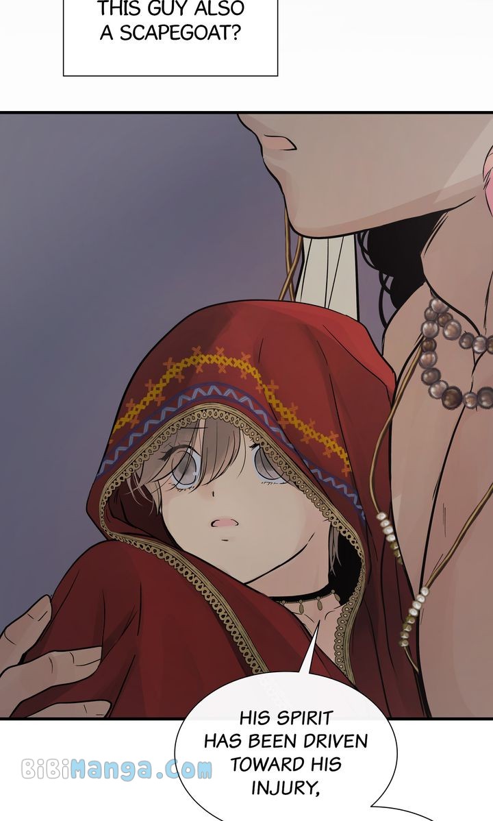 Totem’s Realm Chapter 95 - Page 51