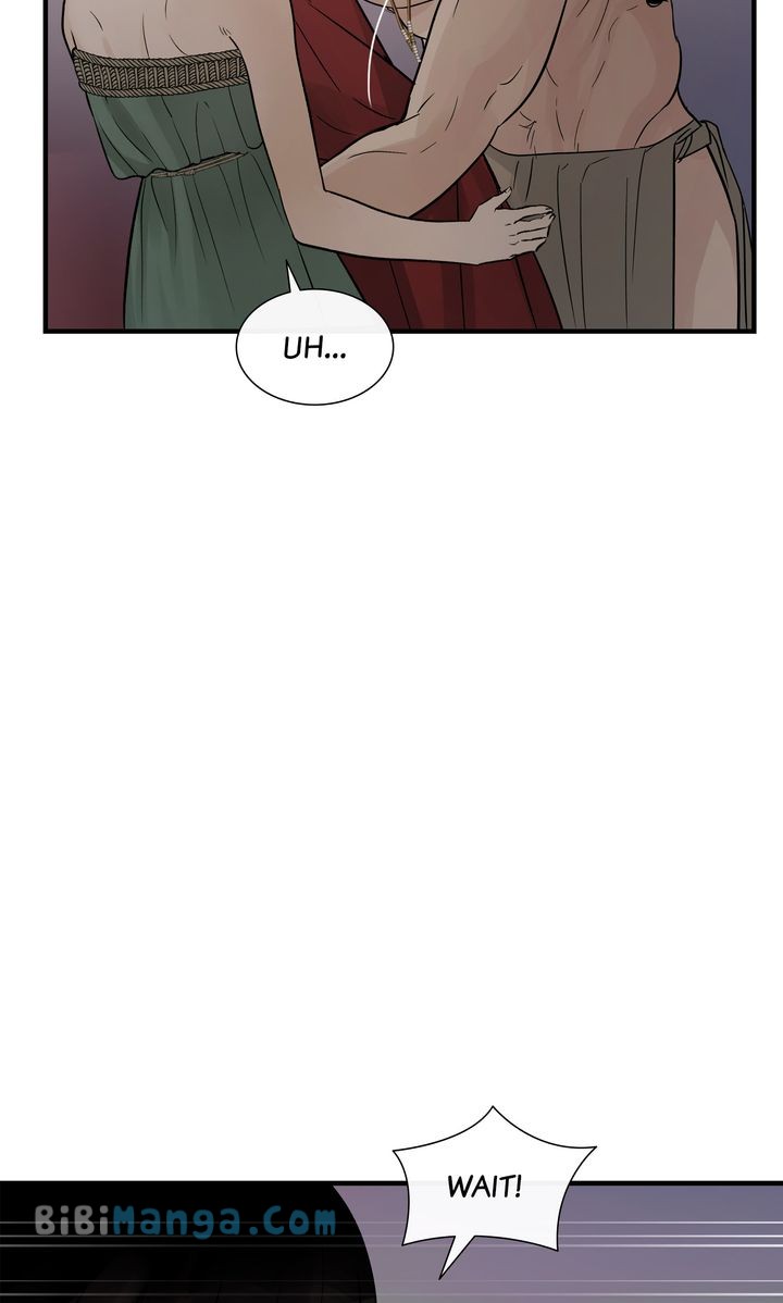 Totem’s Realm Chapter 95 - Page 63