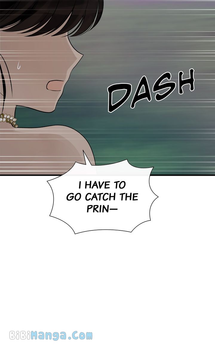 Totem’s Realm Chapter 95 - Page 64