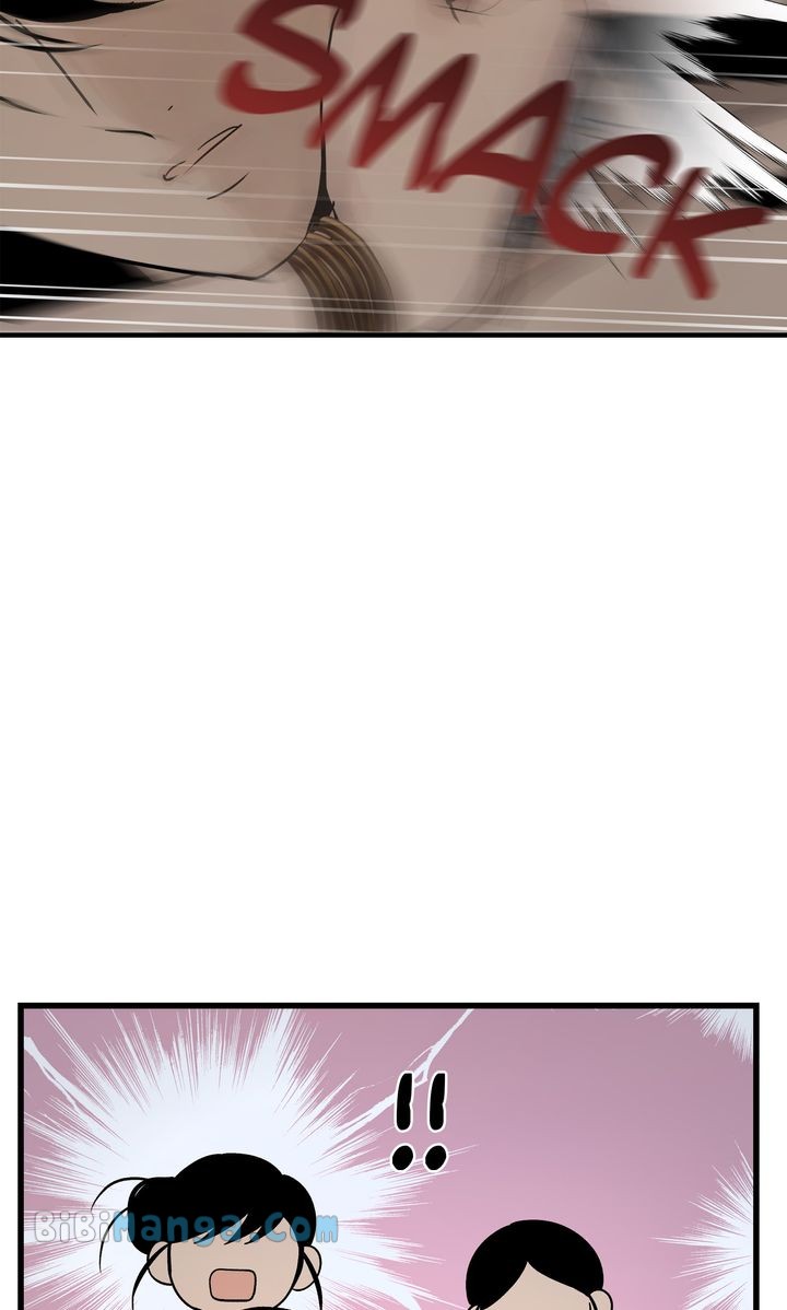 Totem’s Realm Chapter 95 - Page 67