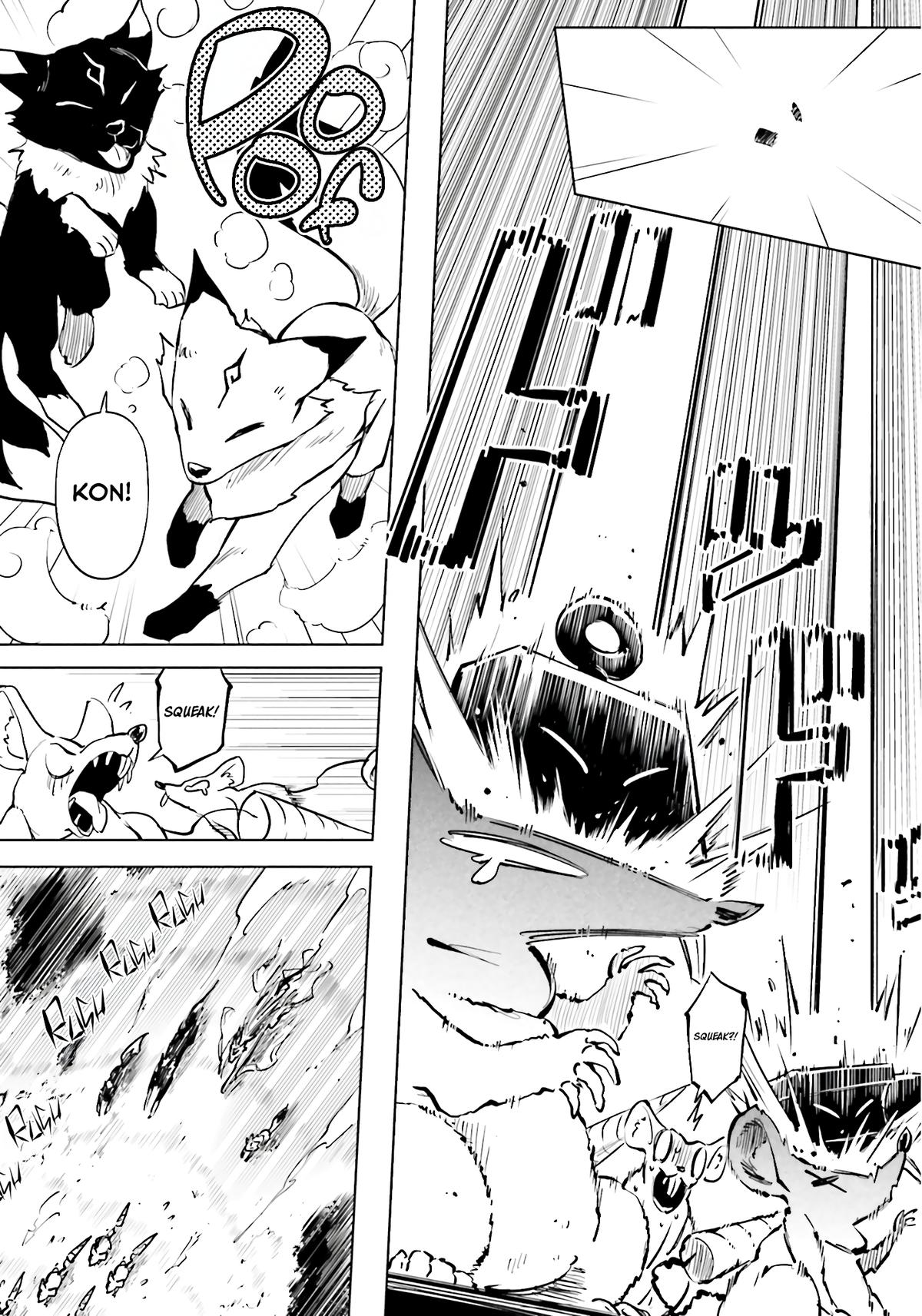 Tou no Kanri o Shite Miyou - Chapter 84 - 4