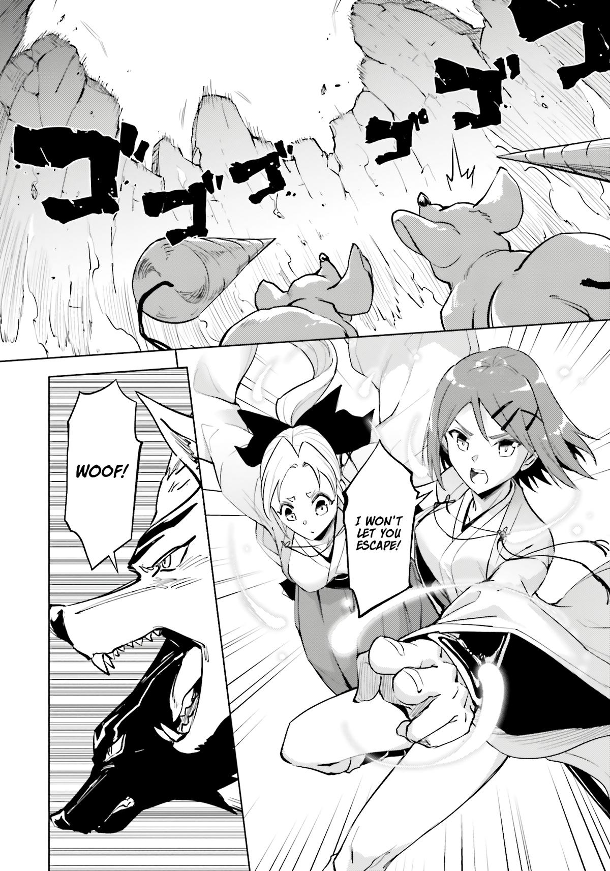 Tou no Kanri o Shite Miyou - Chapter 84 - 5