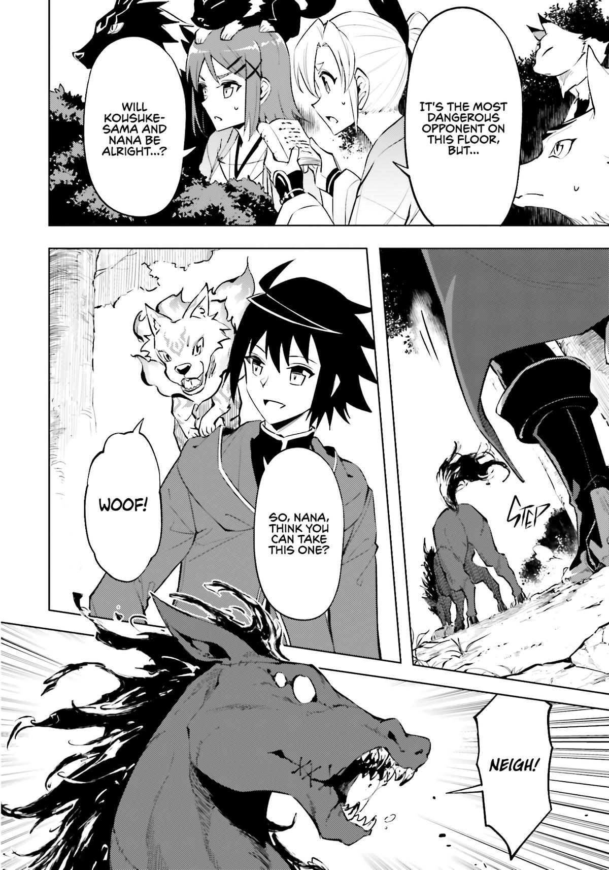 Tou no Kanri o Shite Miyou - Chapter 84 - 17