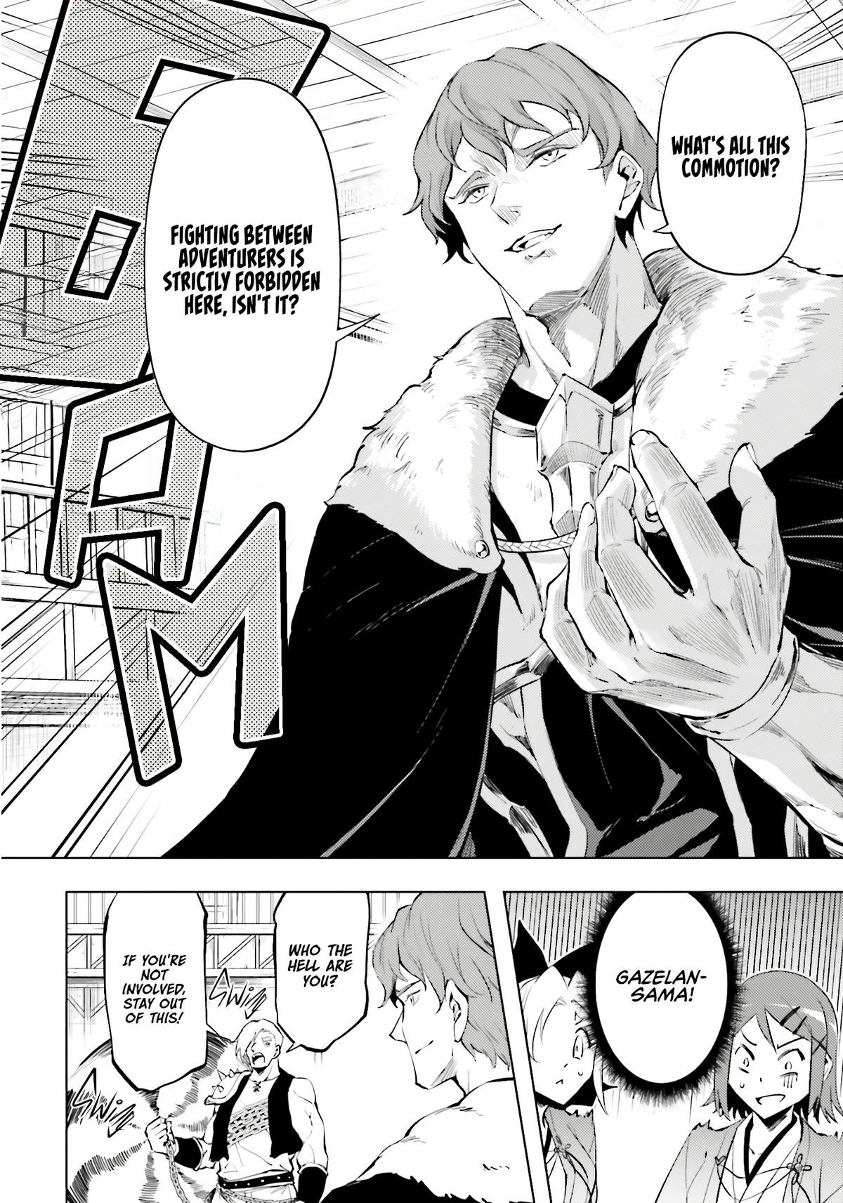 Tou no Kanri o Shite Miyou - Chapter 84 - 26