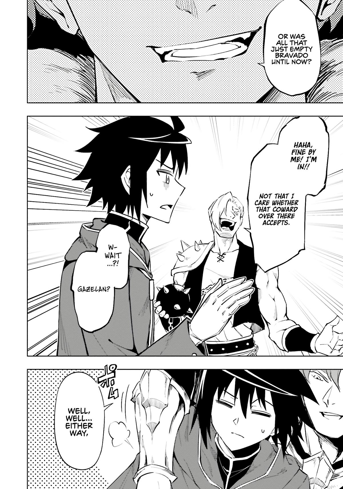 Tou no Kanri o Shite Miyou - Chapter 84 - 28