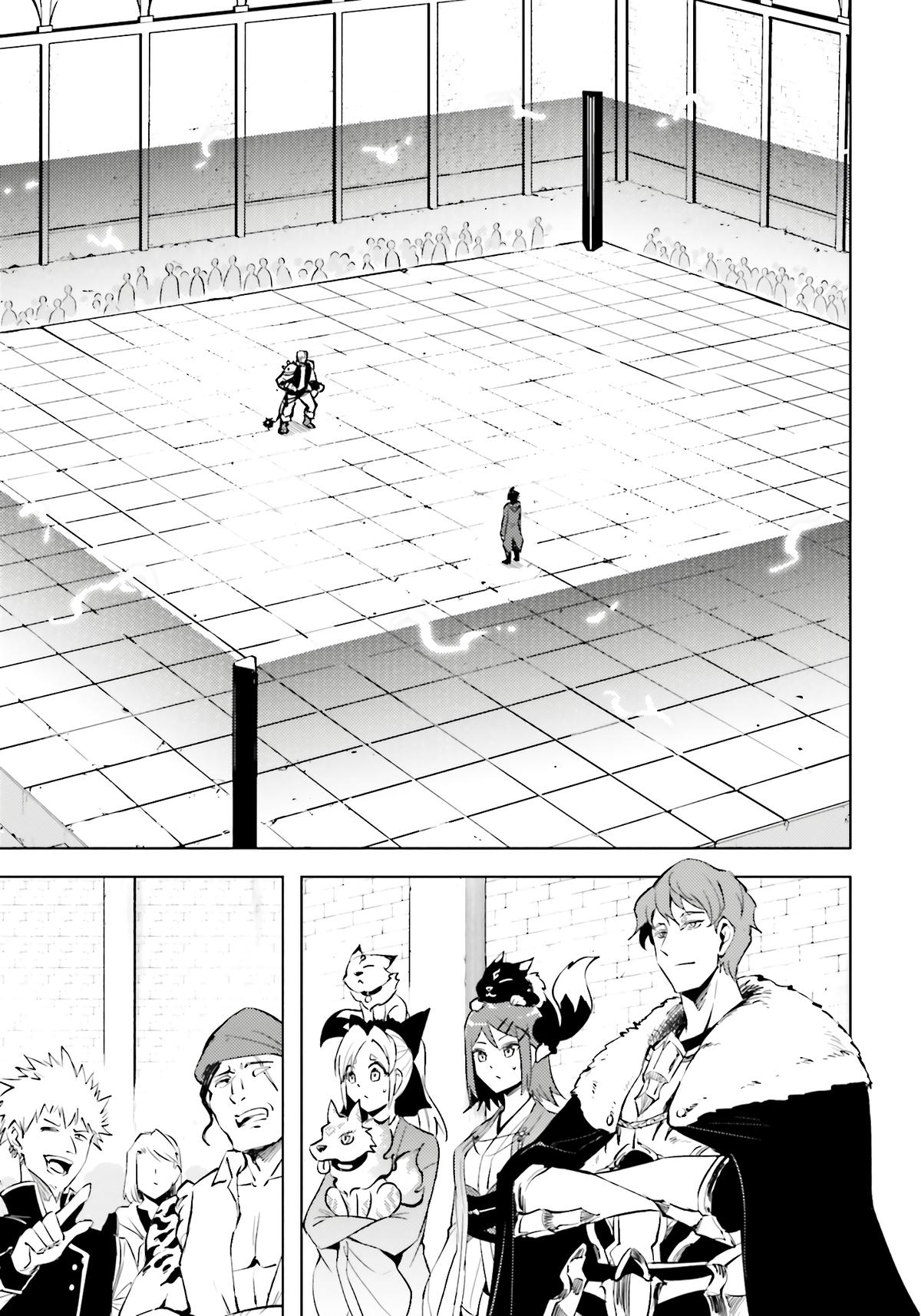 Tou no Kanri o Shite Miyou - Chapter 84 - 35